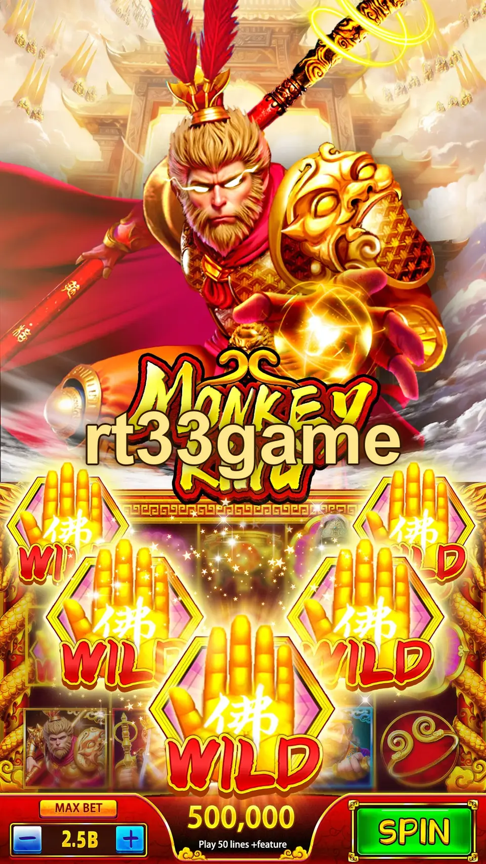 rt33game APK